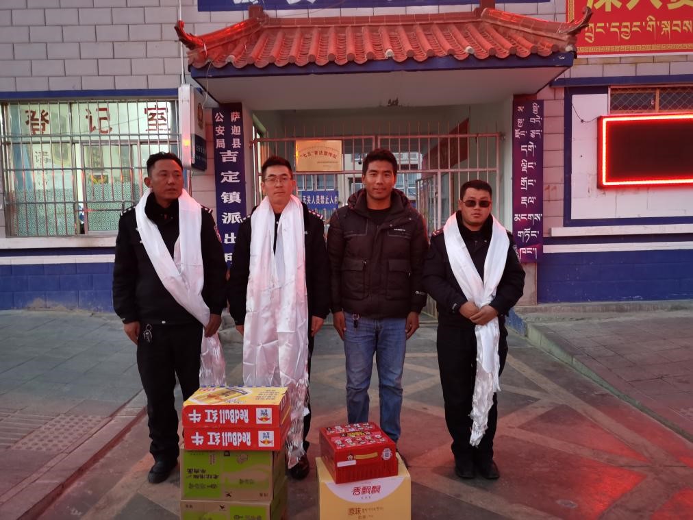 點贊！西藏圣凈環(huán)保服務(wù)有限公司送去的這份愛心